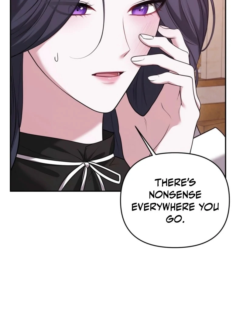 I’ve Got the Leash of That Son of a Bitch Chapter 20 - page 93