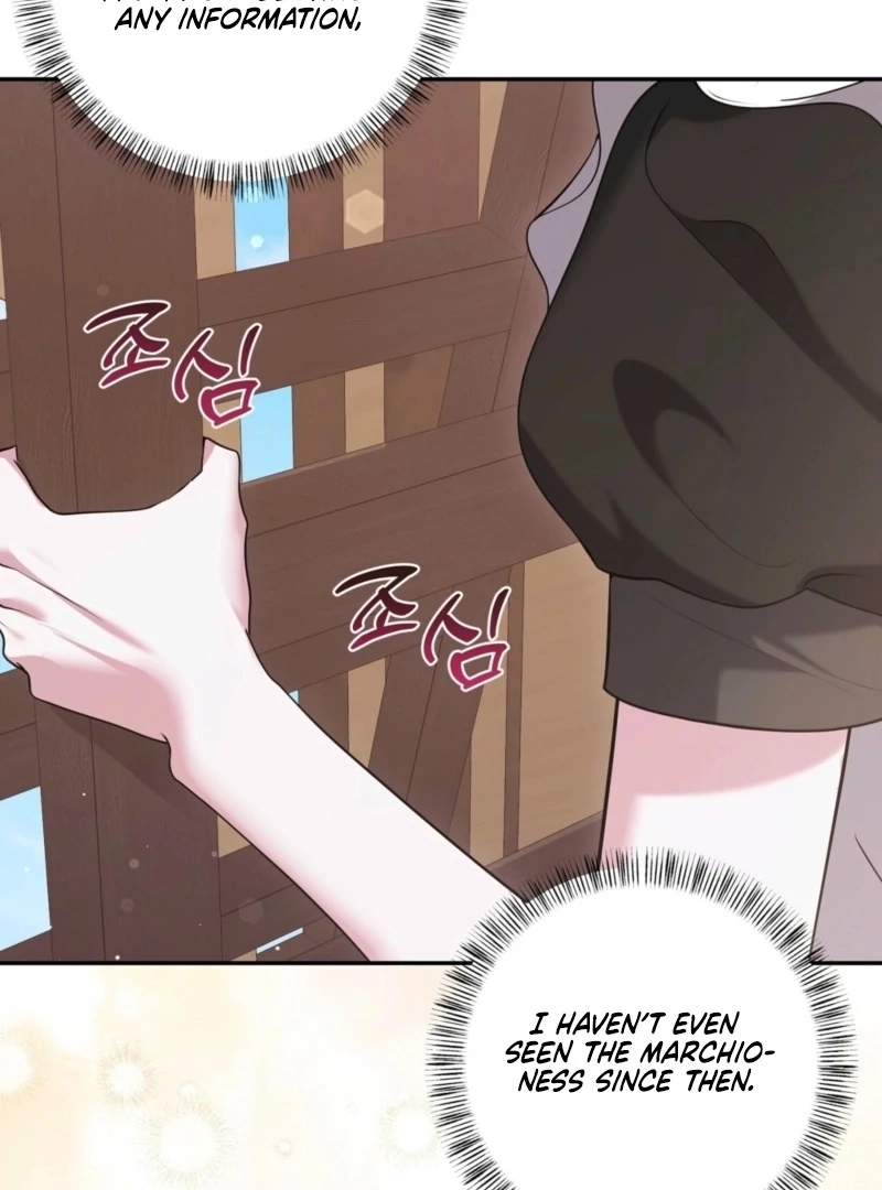 I’ve Got the Leash of That Son of a Bitch Chapter 21 - page 9