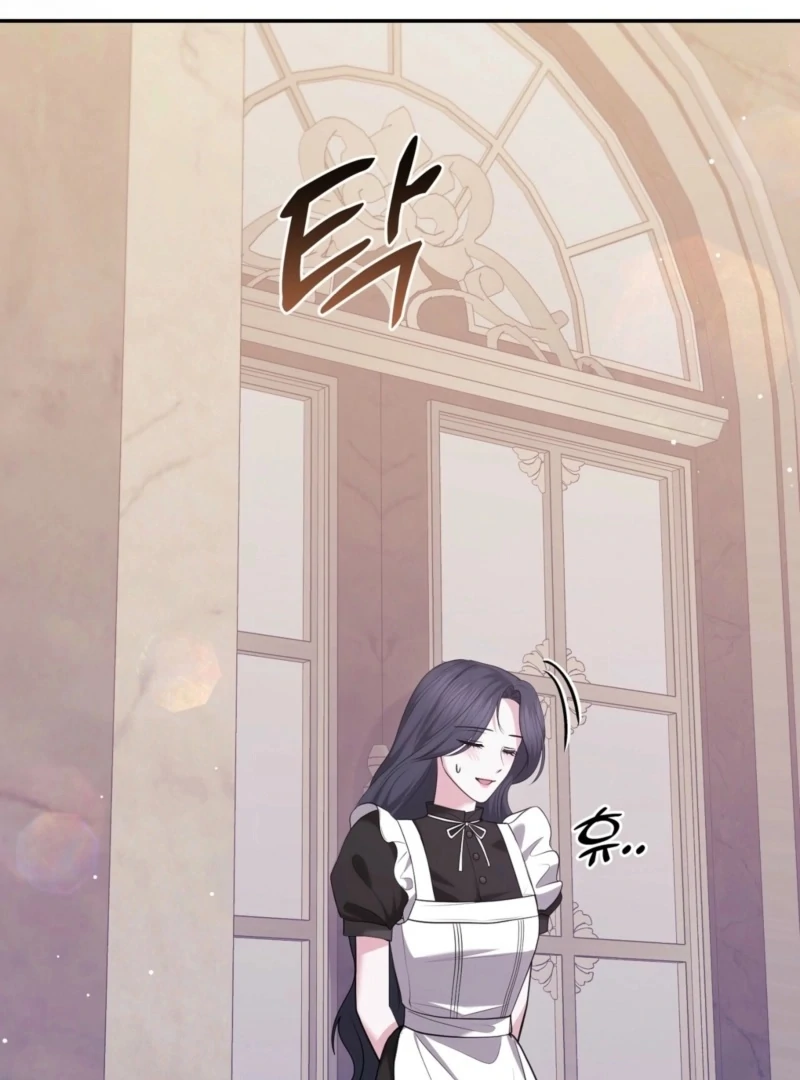 I’ve Got the Leash of That Son of a Bitch Chapter 21 - page 119