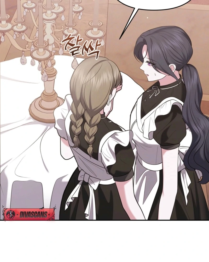 I’ve Got the Leash of That Son of a Bitch Chapter 21 - page 26
