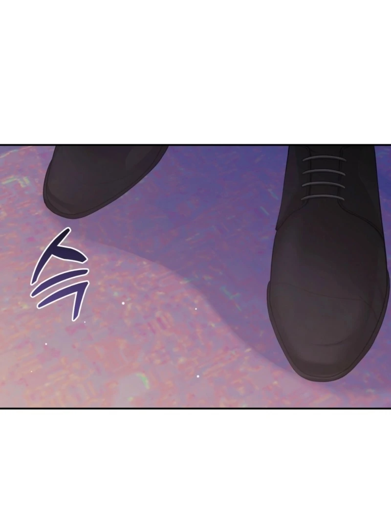 I’ve Got the Leash of That Son of a Bitch Chapter 21 - page 61