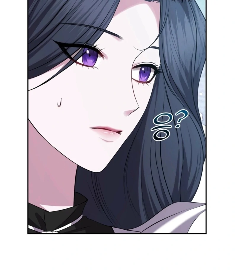 I’ve Got the Leash of That Son of a Bitch Chapter 21 - page 73