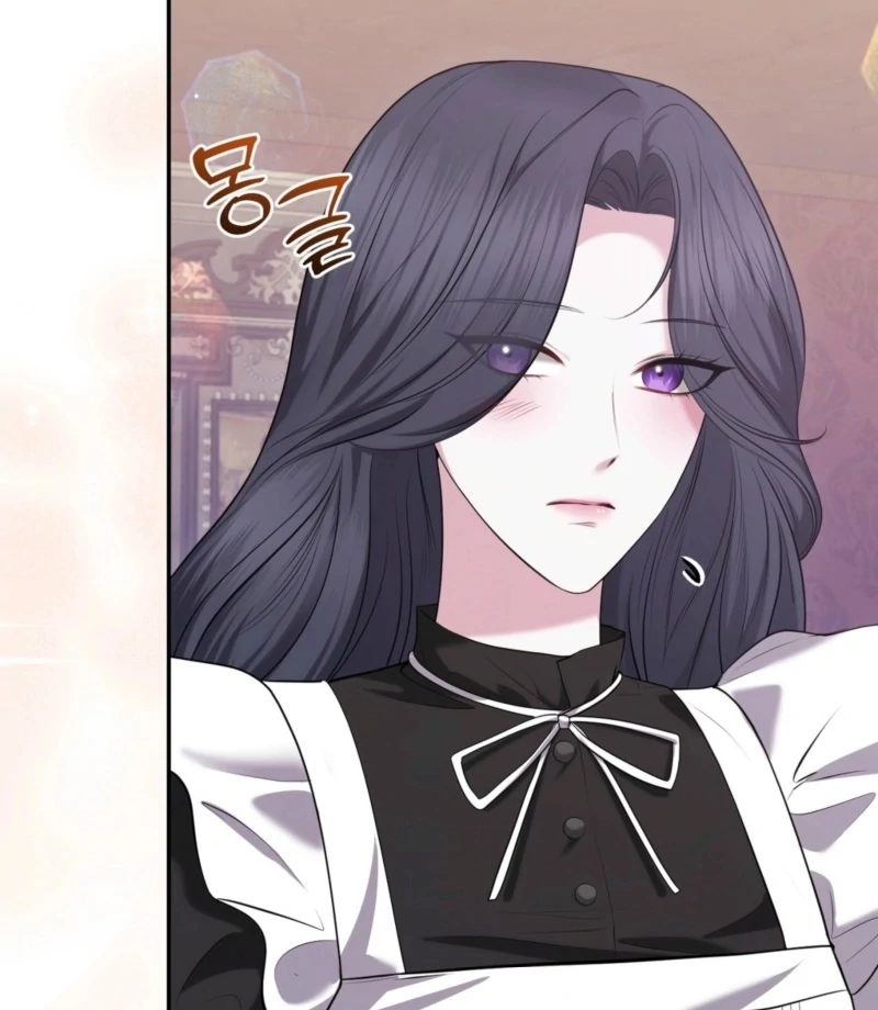 I’ve Got the Leash of That Son of a Bitch Chapter 21 - page 76