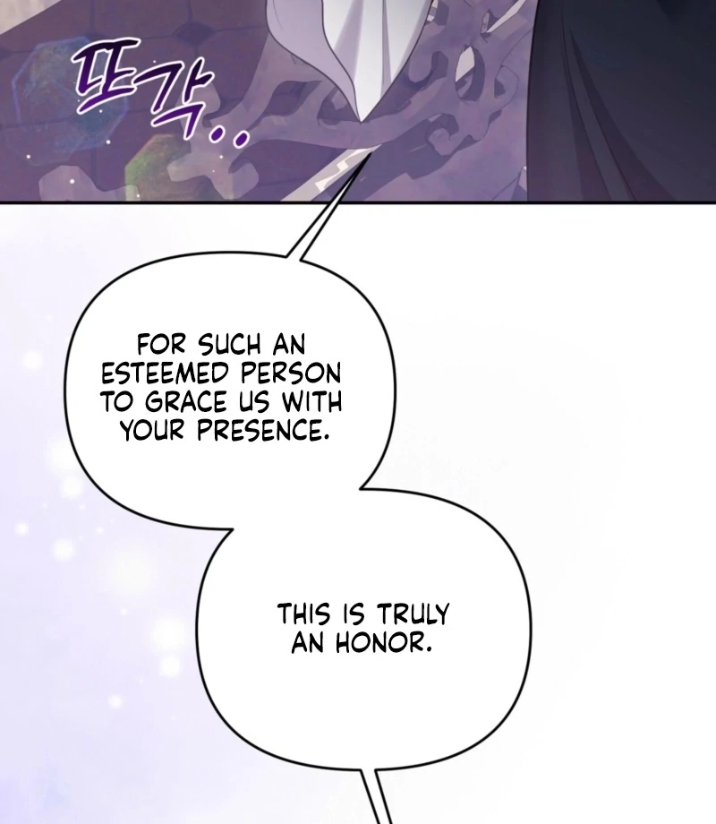 I’ve Got the Leash of That Son of a Bitch Chapter 21 - page 82