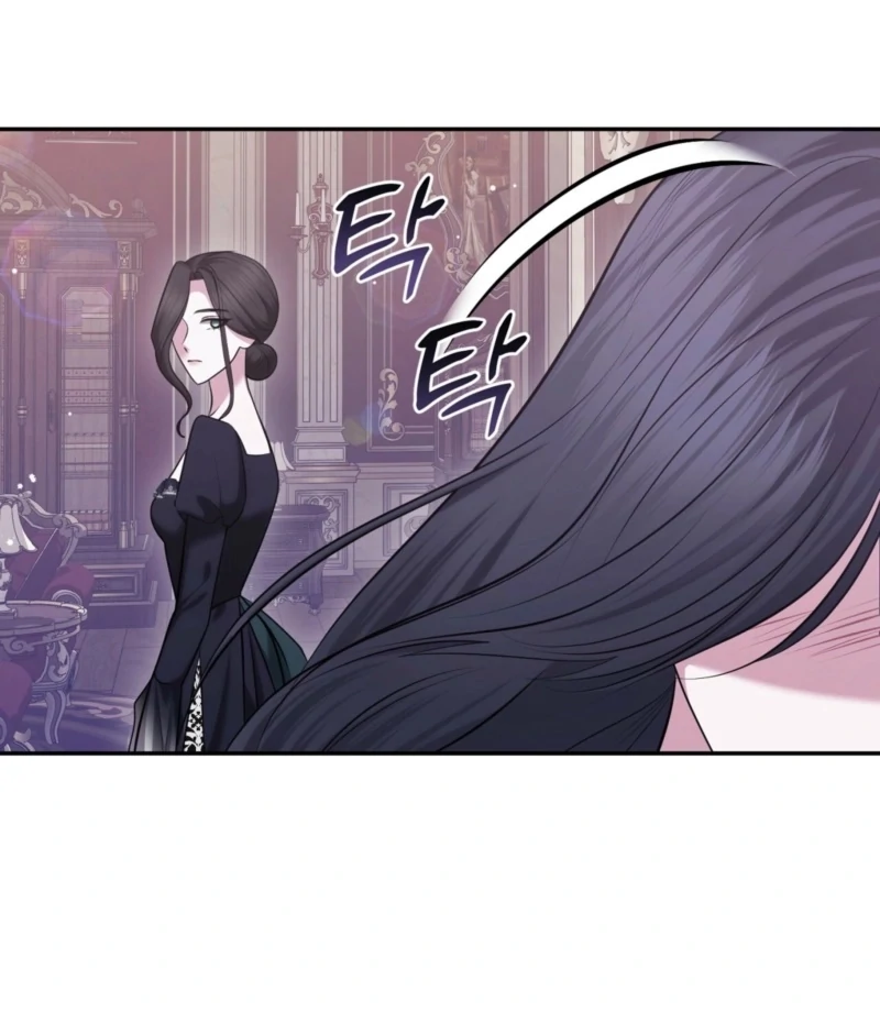 I’ve Got the Leash of That Son of a Bitch Chapter 22 - page 103