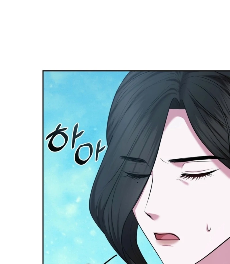 I’ve Got the Leash of That Son of a Bitch Chapter 22 - page 104