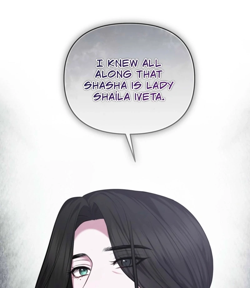 I’ve Got the Leash of That Son of a Bitch Chapter 22 - page 107