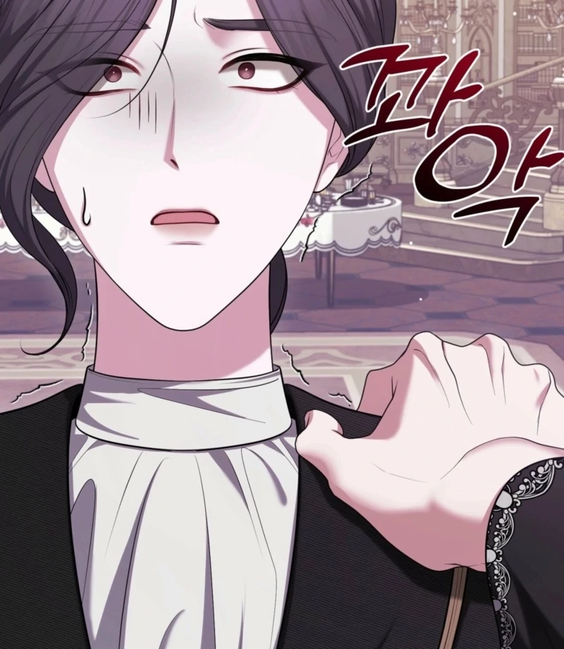 I’ve Got the Leash of That Son of a Bitch Chapter 22 - page 30