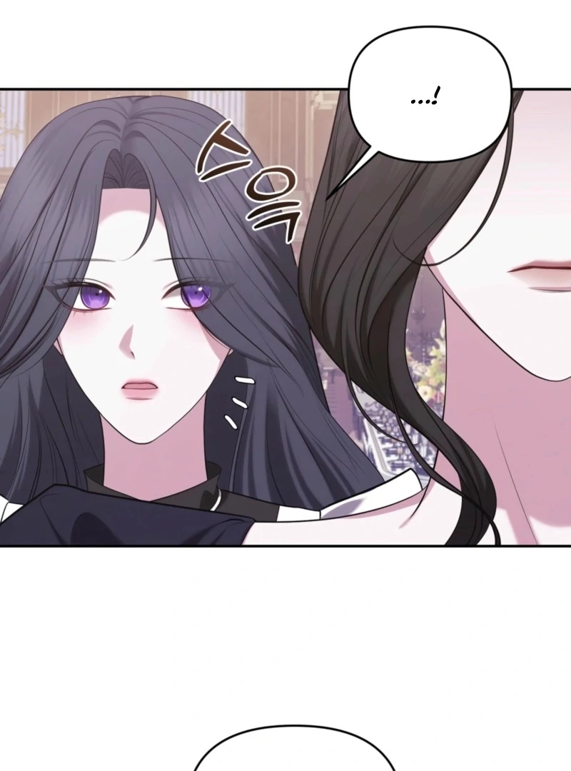 I’ve Got the Leash of That Son of a Bitch Chapter 22 - page 35