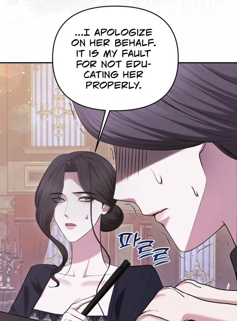 I’ve Got the Leash of That Son of a Bitch Chapter 22 - page 40
