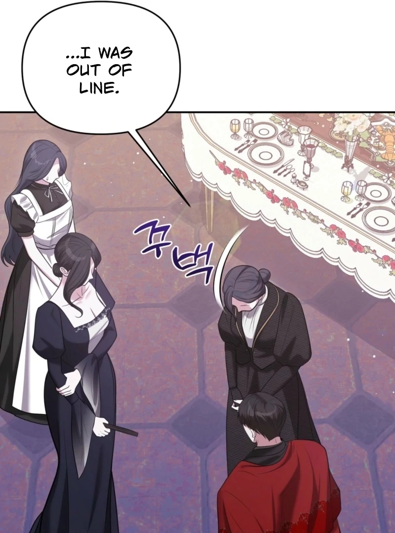 I’ve Got the Leash of That Son of a Bitch Chapter 22 - page 53