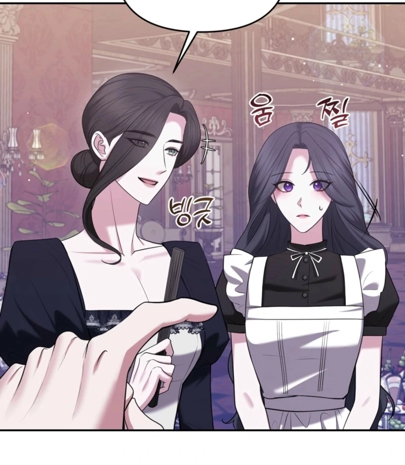 I’ve Got the Leash of That Son of a Bitch Chapter 22 - page 59