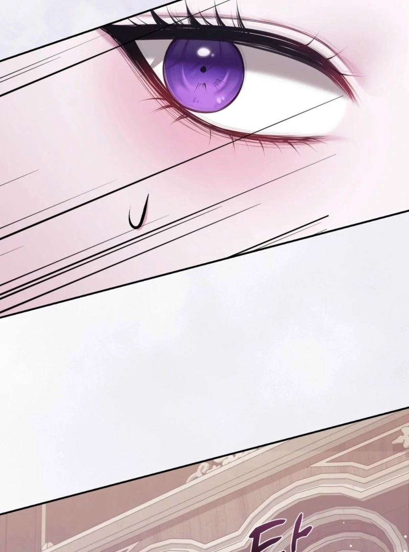 I’ve Got the Leash of That Son of a Bitch Chapter 22 - page 74
