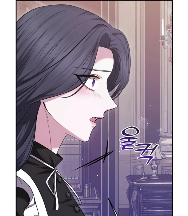 I’ve Got the Leash of That Son of a Bitch Chapter 22 - page 98