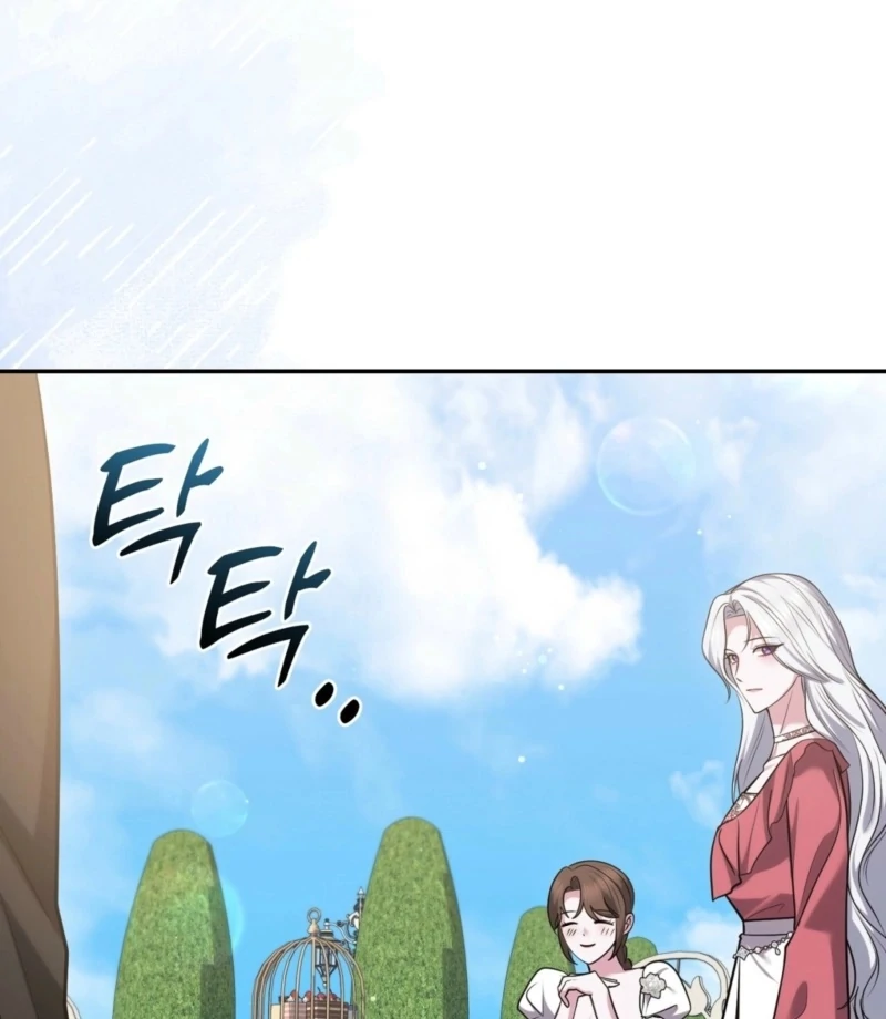 I’ve Got the Leash of That Son of a Bitch Chapter 23 - page 104