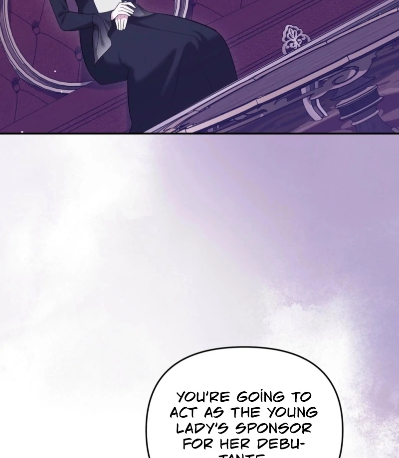 I’ve Got the Leash of That Son of a Bitch Chapter 23 - page 17