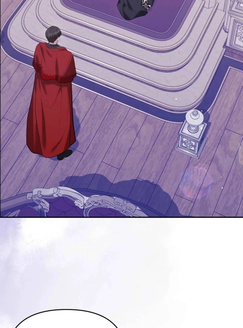 I’ve Got the Leash of That Son of a Bitch Chapter 23 - page 2