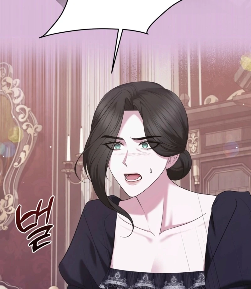 I’ve Got the Leash of That Son of a Bitch Chapter 23 - page 52
