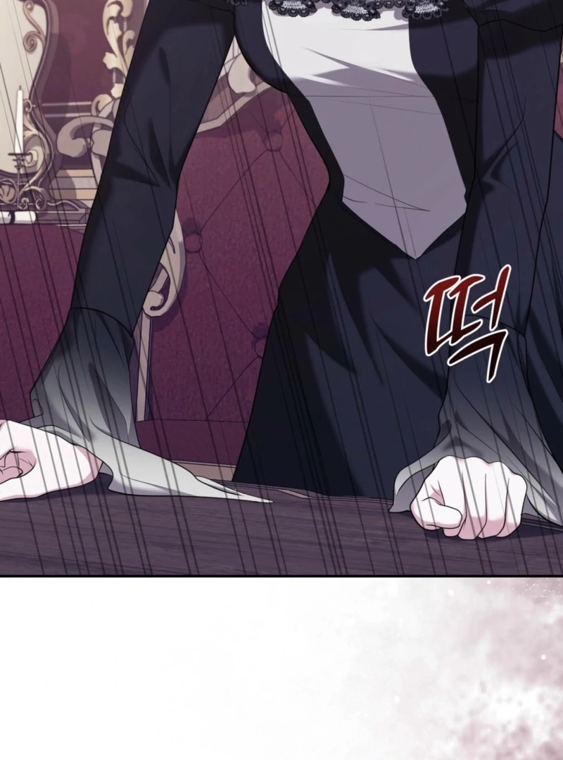 I’ve Got the Leash of That Son of a Bitch Chapter 23 - page 53