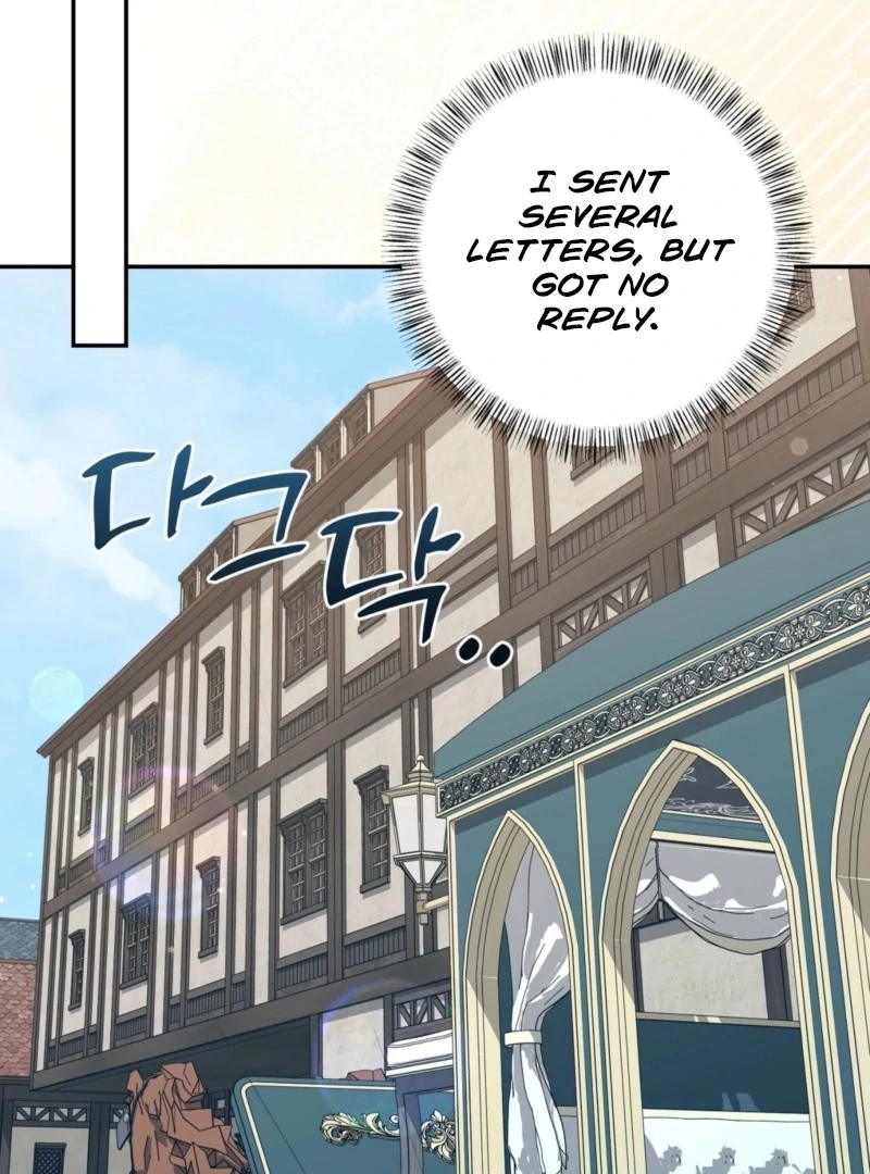 I’ve Got the Leash of That Son of a Bitch Chapter 23 - page 76