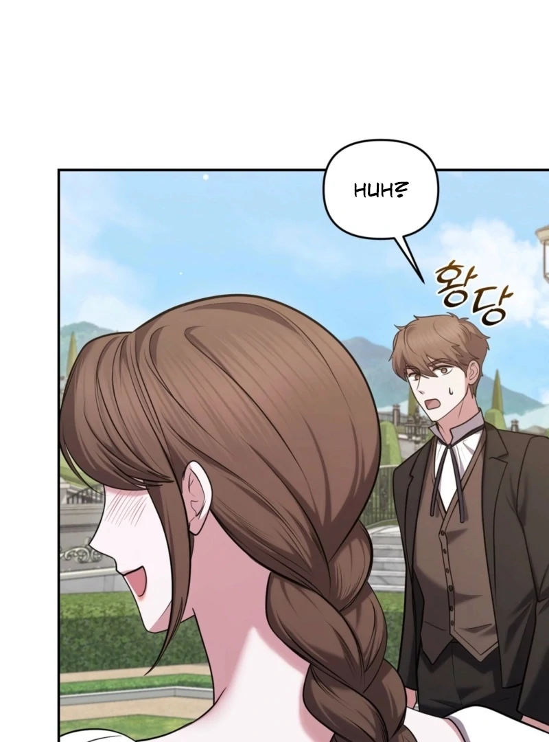 I’ve Got the Leash of That Son of a Bitch Chapter 23 - page 97