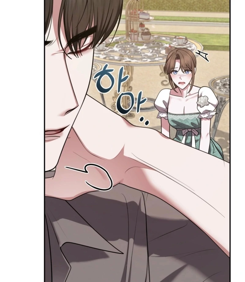 I’ve Got the Leash of That Son of a Bitch Chapter 24 - page 60