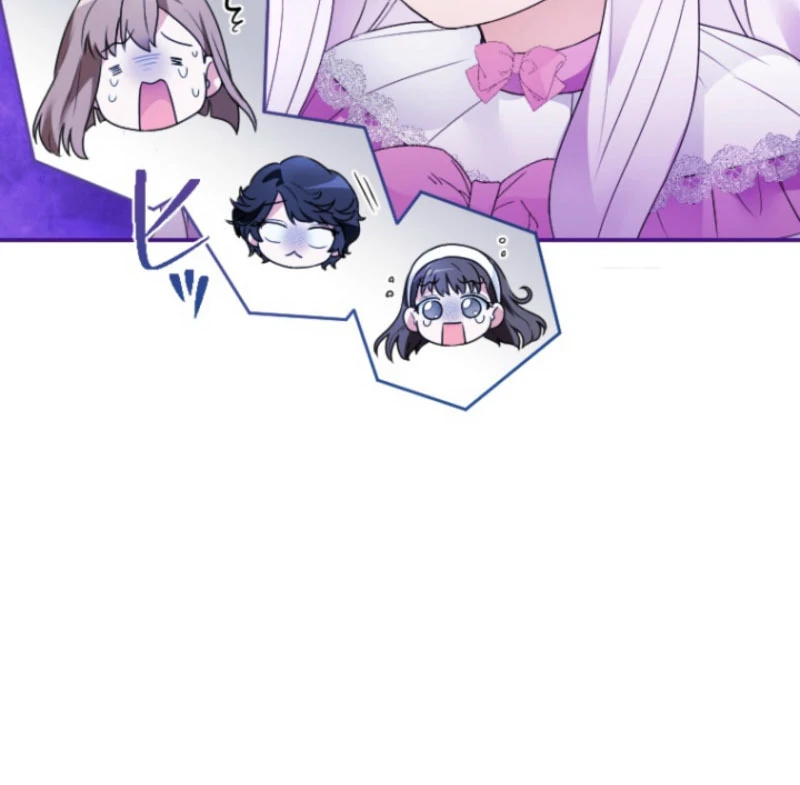 I’m Married into a Family of Tyrants, But Isn’t Their Obsession a Little Too Much? Chapter 24 - page 11