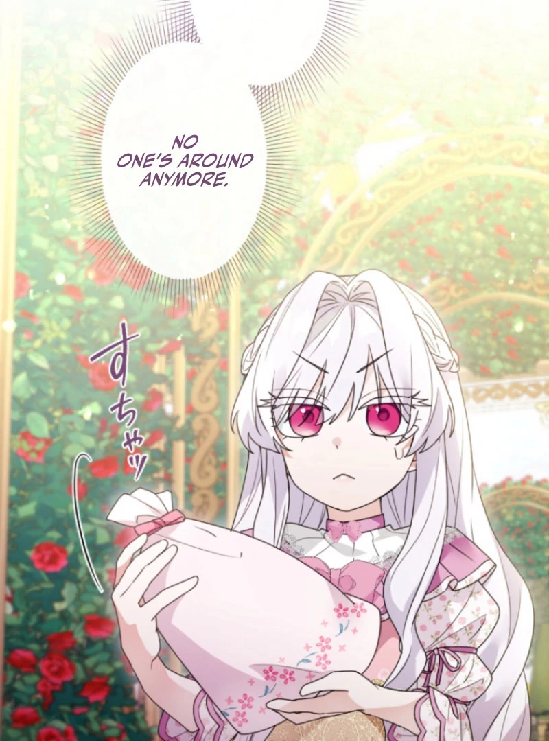 I’m Married into a Family of Tyrants, But Isn’t Their Obsession a Little Too Much? Chapter 24 - page 19