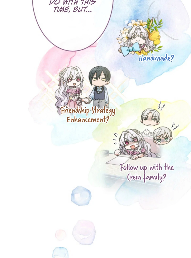 I’m Married into a Family of Tyrants, But Isn’t Their Obsession a Little Too Much? Chapter 24 - page 22