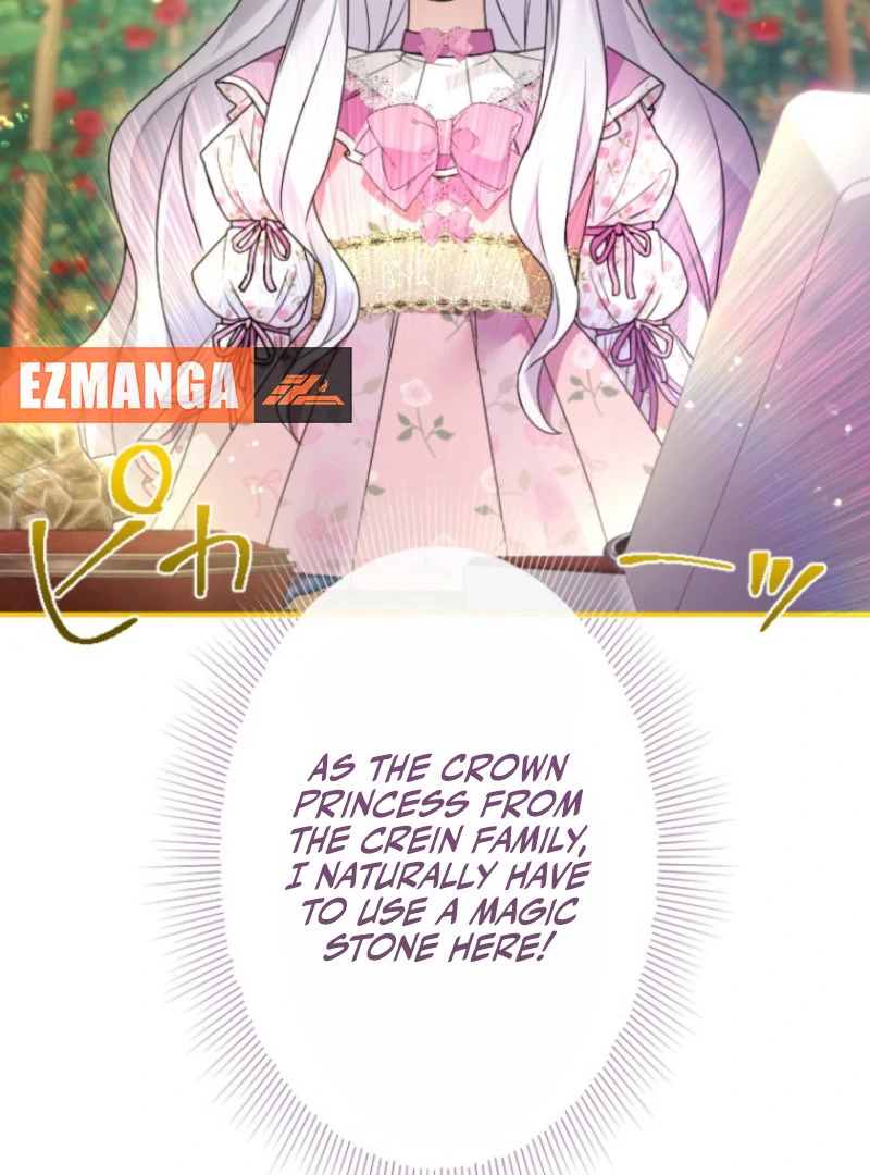 I’m Married into a Family of Tyrants, But Isn’t Their Obsession a Little Too Much? Chapter 24 - page 31