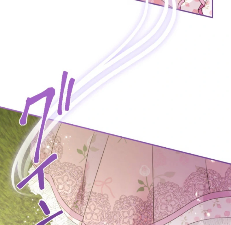 I’m Married into a Family of Tyrants, But Isn’t Their Obsession a Little Too Much? Chapter 24 - page 61