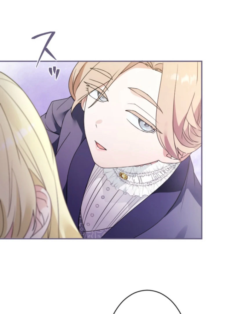 I’m Married into a Family of Tyrants, But Isn’t Their Obsession a Little Too Much? Chapter 24 - page 79