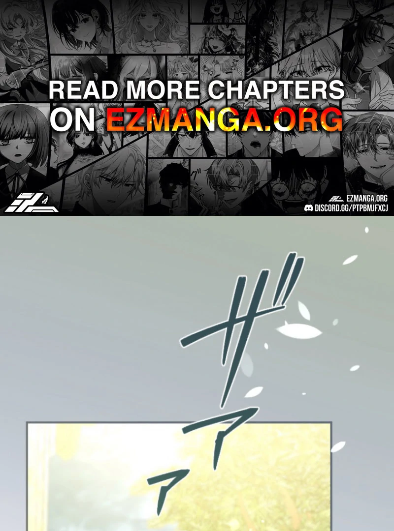 I’m Married into a Family of Tyrants, But Isn’t Their Obsession a Little Too Much? Chapter 25 - page 1