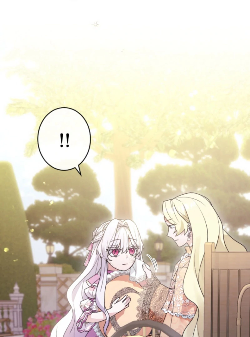 I’m Married into a Family of Tyrants, But Isn’t Their Obsession a Little Too Much? Chapter 25 - page 9
