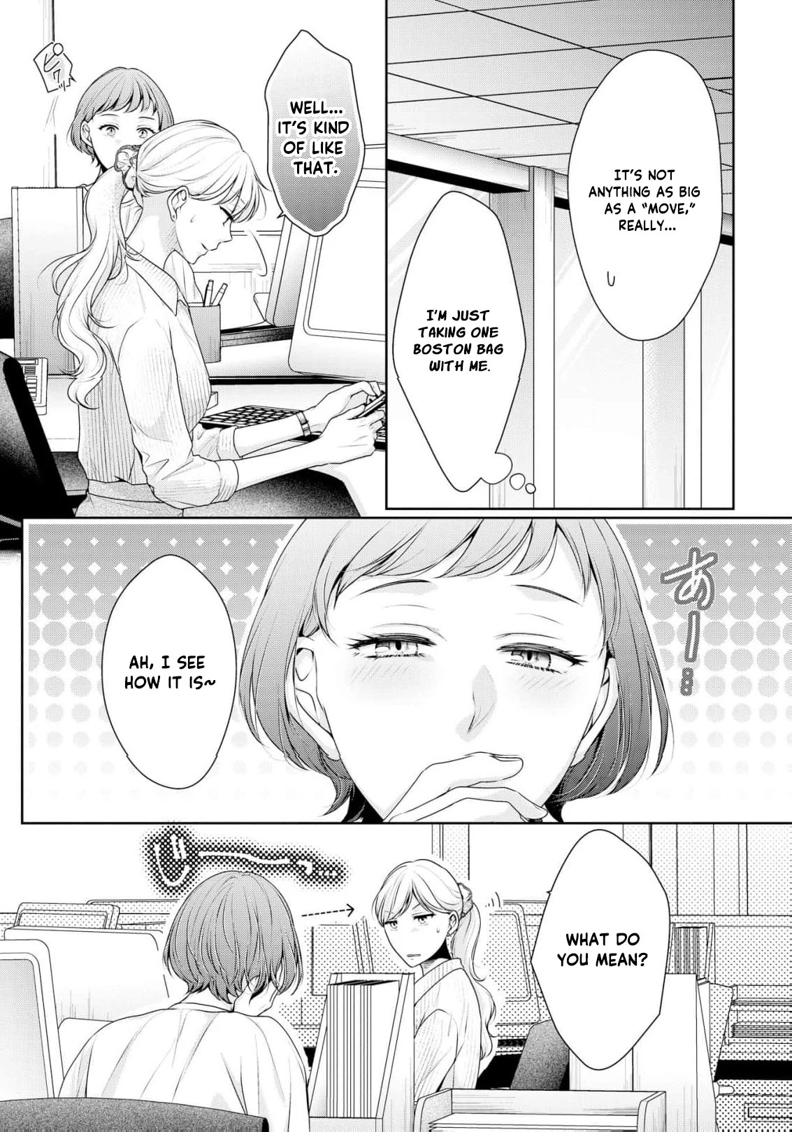 If I Get Pregnant, This Marriage Is Over Chapter 4 - page 9