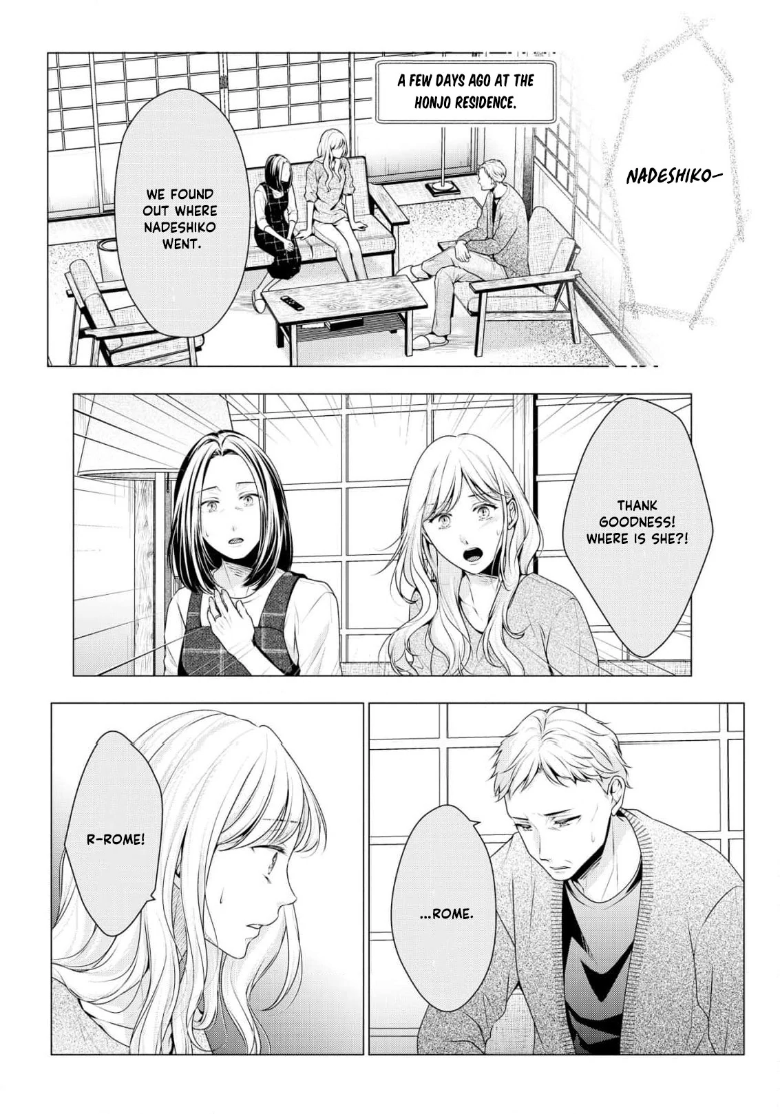 If I Get Pregnant, This Marriage Is Over Chapter 4 - page 12