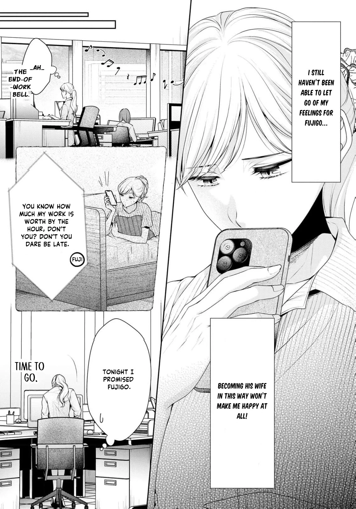 If I Get Pregnant, This Marriage Is Over Chapter 4 - page 14