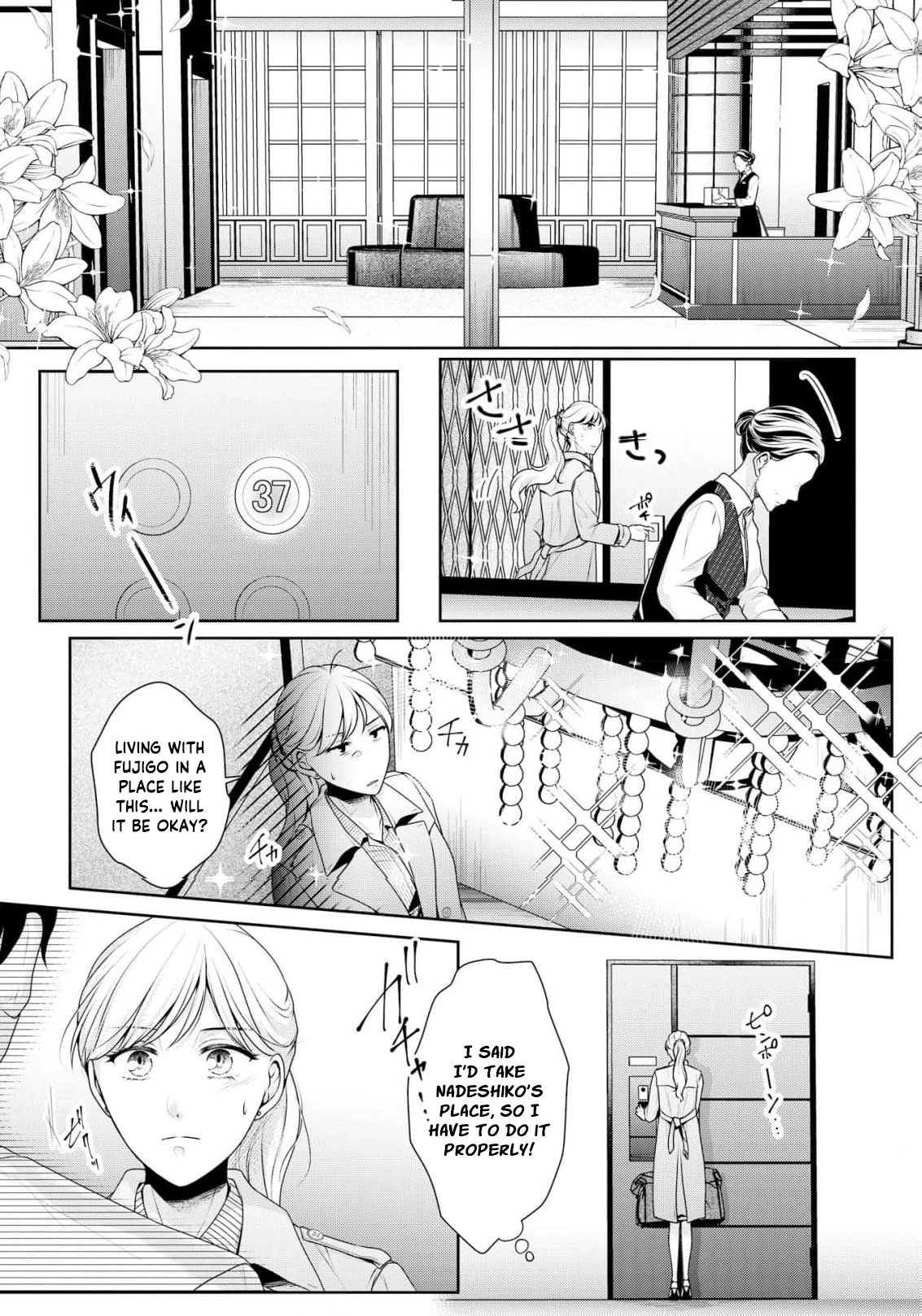 If I Get Pregnant, This Marriage Is Over Chapter 4 - page 16