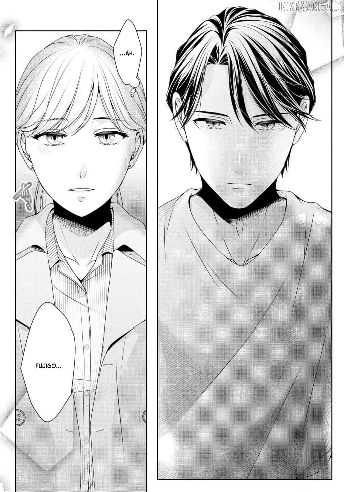 If I Get Pregnant, This Marriage Is Over Chapter 4 - page 17