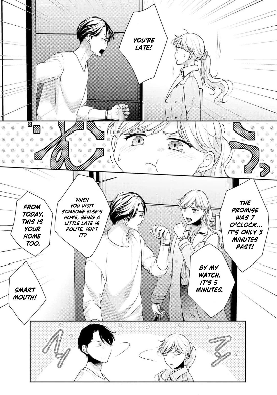 If I Get Pregnant, This Marriage Is Over Chapter 4 - page 18