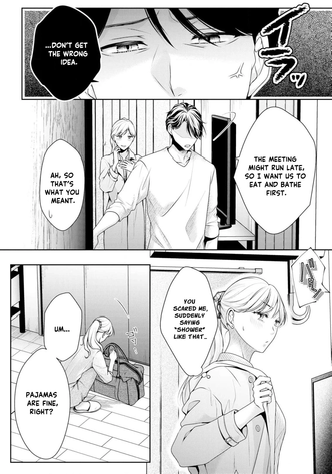 If I Get Pregnant, This Marriage Is Over Chapter 4 - page 21