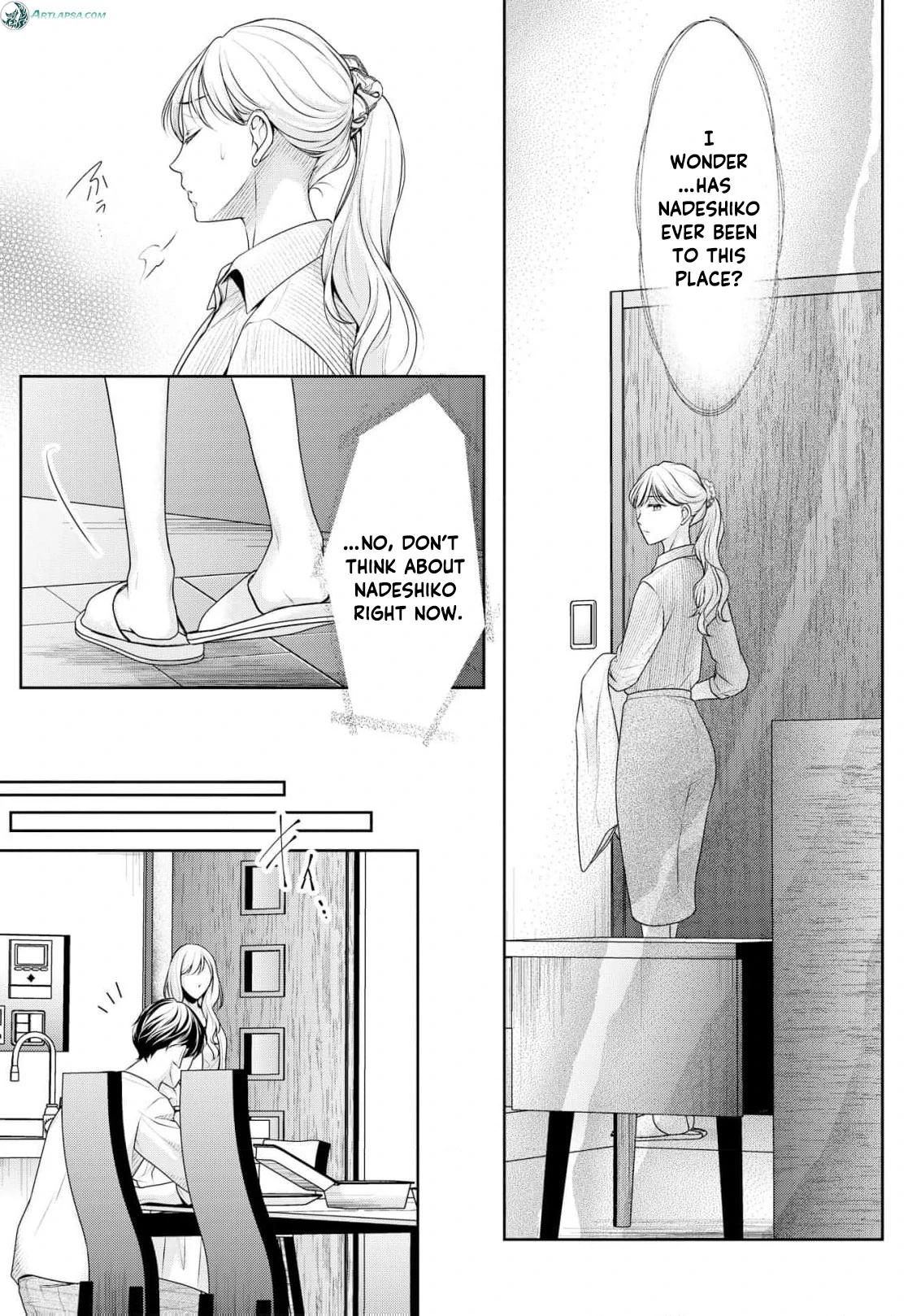 If I Get Pregnant, This Marriage Is Over Chapter 4 - page 23