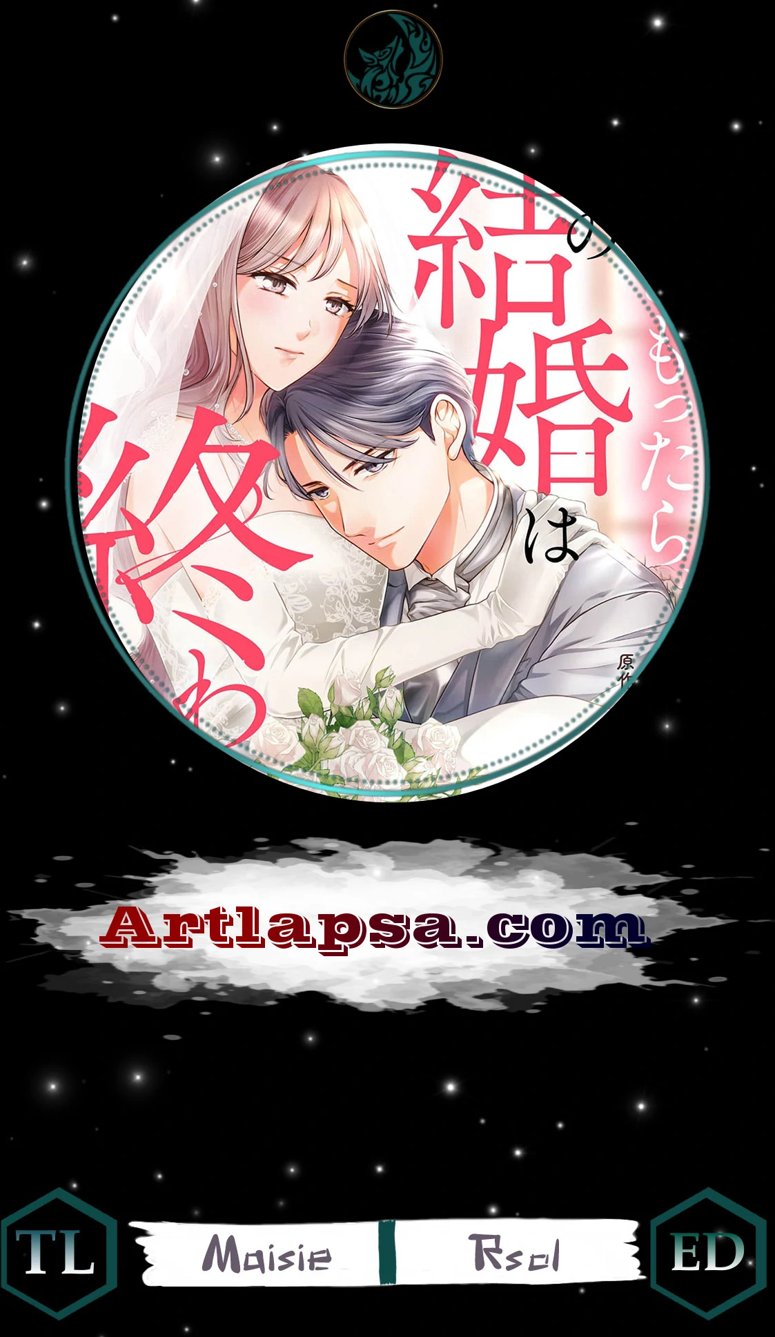 If I Get Pregnant, This Marriage Is Over Chapter 4 - page 2