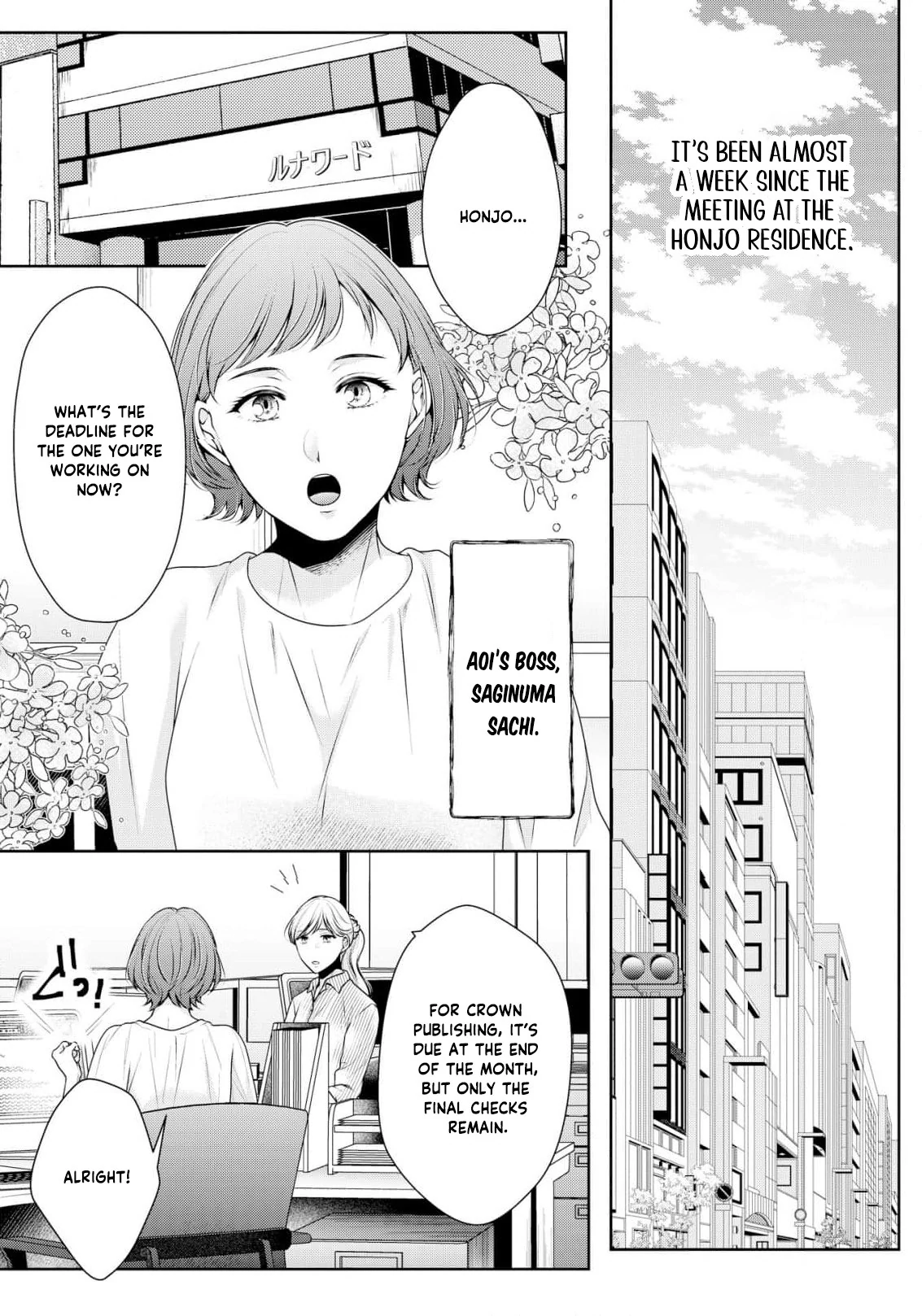 If I Get Pregnant, This Marriage Is Over Chapter 4 - page 6