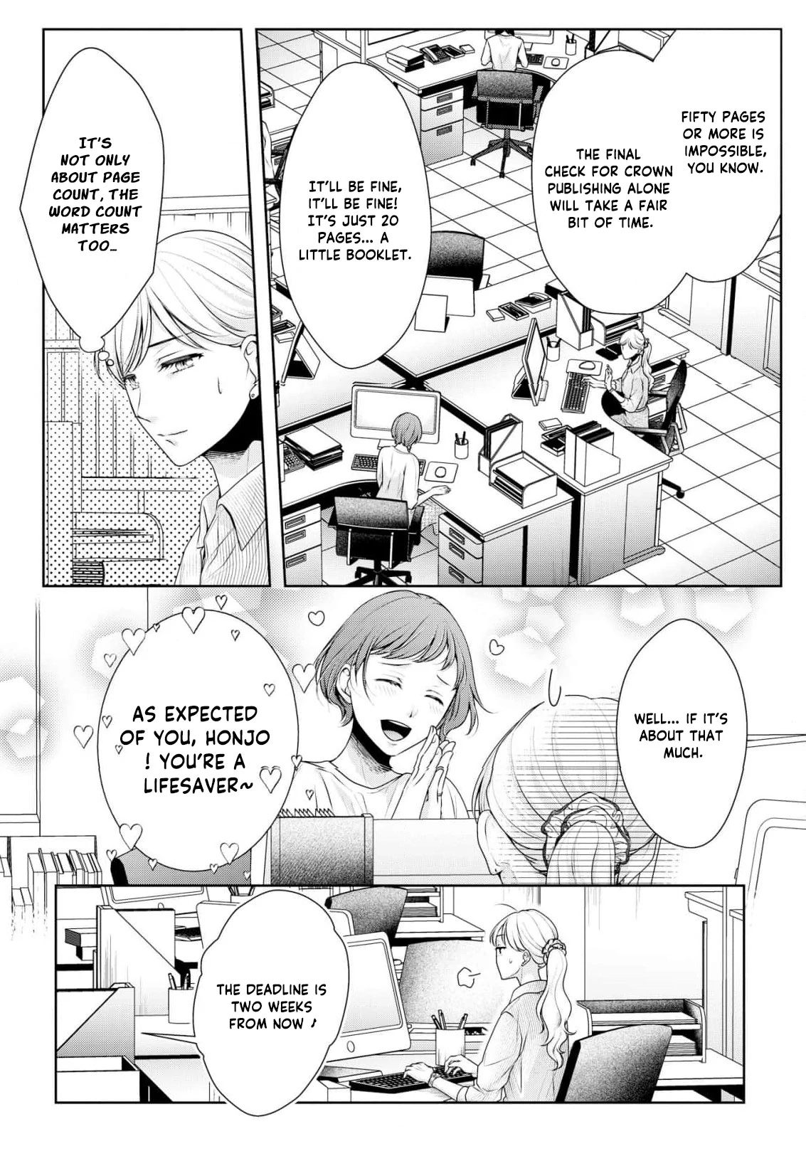 If I Get Pregnant, This Marriage Is Over Chapter 4 - page 7