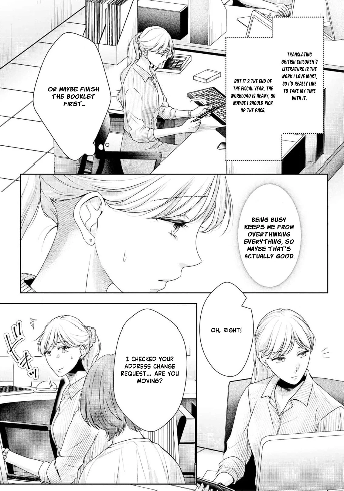 If I Get Pregnant, This Marriage Is Over Chapter 4 - page 8