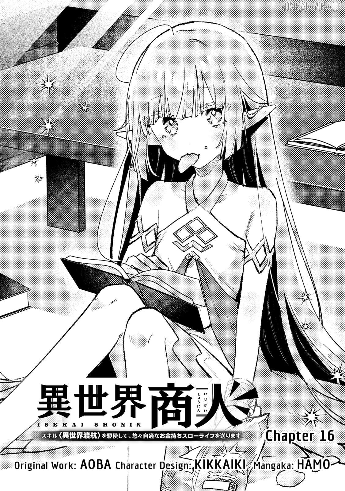 Isekai Shounin - Skill <Isekai Tokou> wo Kushi Shite, Yuuyuu Jiteki na Okanemochi Slow Life wo Okurimasu Chapter 16 - page 2