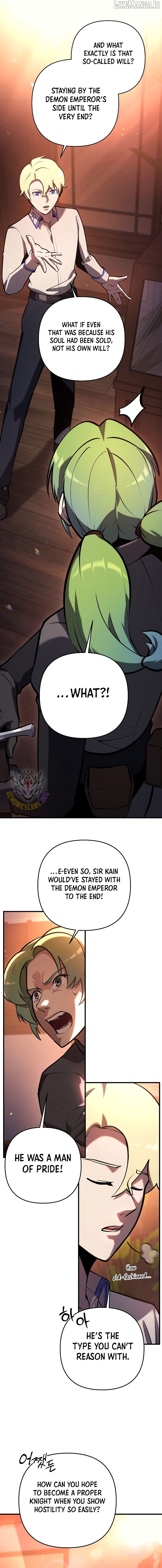 The Mad Dog of the Duke’s Estate Chapter 26 - page 5