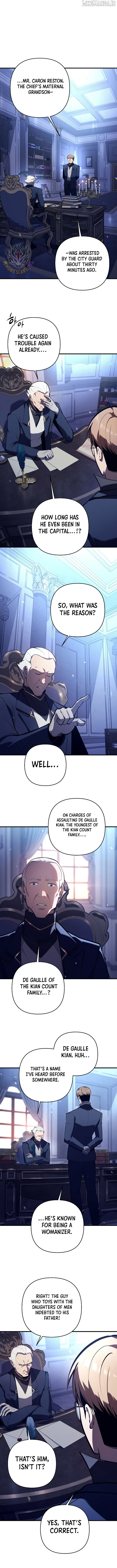The Mad Dog of the Duke’s Estate Chapter 27 - page 5