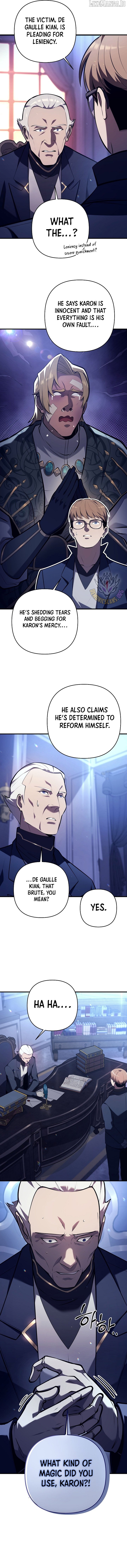 The Mad Dog of the Duke’s Estate Chapter 27 - page 7